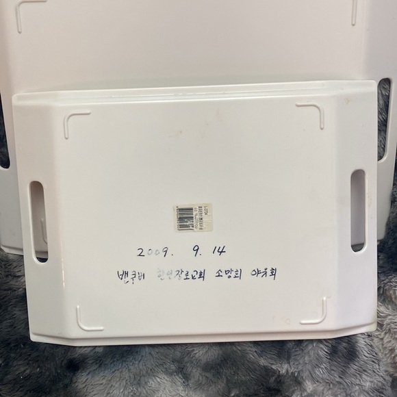 2  Melamine Handled Dinner TV
Lap Trays Roses Flowers Floral - Picture 11 of 16